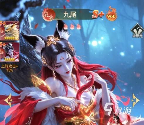 异兽灵境平民玩家入门攻略及高性价比角色推荐