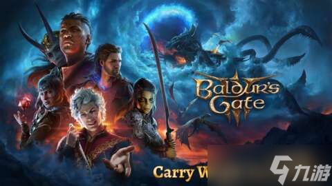 《怪奇物语》大结局的高潮战斗灵感源自《博德之门3》