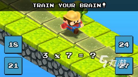 2026年必玩的趣味数学加减游戏推荐合集