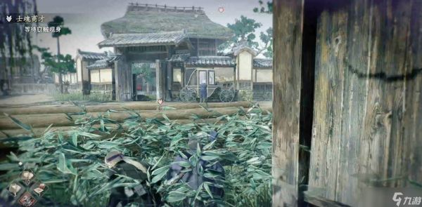 浪人崛起士魂商才支线任务全攻略