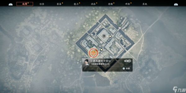 浪人崛起小鹿乱撞的少女心支线任务全解析