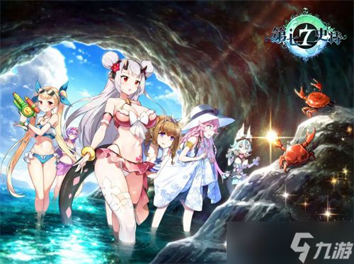 第七史诗重铸材料怎么获得 第七史诗重铸材料获取途径一览