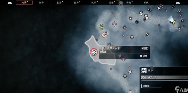 浪人崛起天保三剑豪支线任务全解析