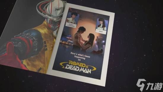 须田刚一!时空穿梭!《罗密欧是个绝命侠》新预告公开