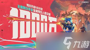 无畏契约手游残局怎么打