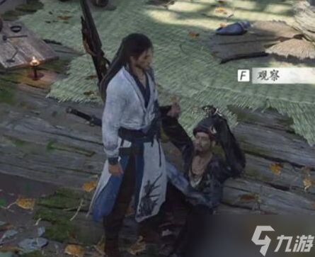 浣石浦严奇人处获取燕云十六声金玉手的方法