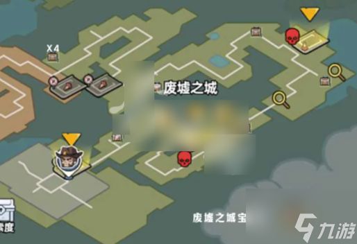 生存33天攻略废墟之城 生存33天废墟之城资源收集攻略