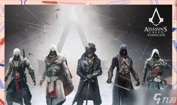 刺客信条（一款让人沉浸其中的开放世界动作游戏）