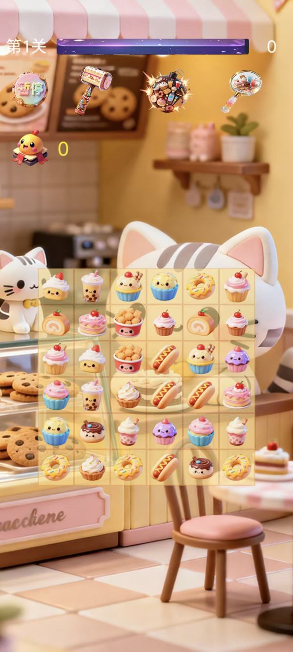 喵咪甜品屋什么时候出 公测上线时间预告