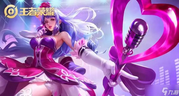 王昭君纯法师装搭配方法是什么?纯法师装有何优势?