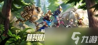 <a id='link_pop' class='keyword-tag' href='https://www.9game.cn/lolsy/'>英雄联盟手游</a>巴德出装攻略