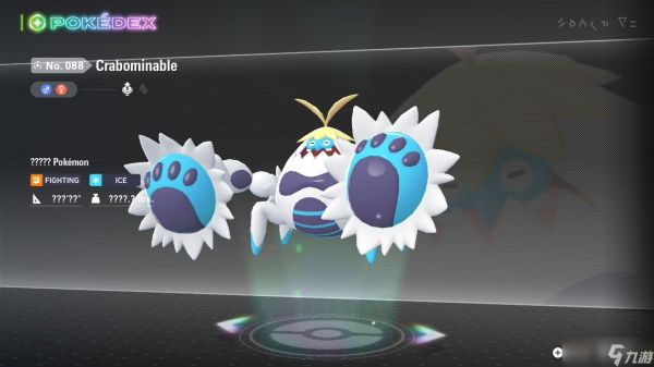 《宝可梦传说:Z-A》中最强的冰属性宝可梦 - Mega维度