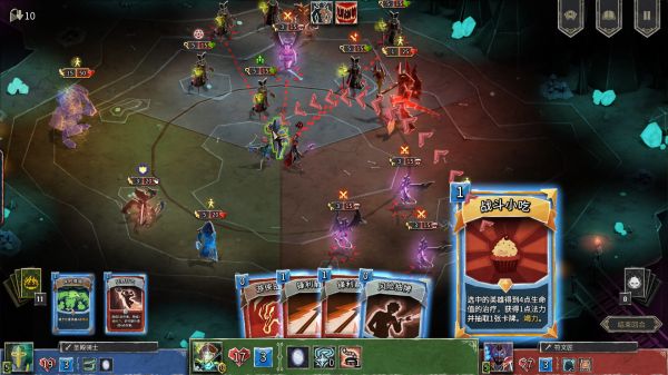 地狱卡牌好玩吗 地狱卡牌玩法简介