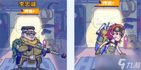 疯狂水世界平民世界boss阵容推荐