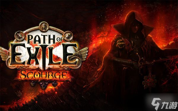 流放之路网页市集使用技巧:快速高效买卖装备的指南