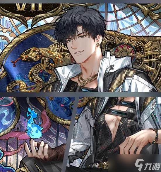 光与夜之恋羁梦幻谕驰野活动10日上线