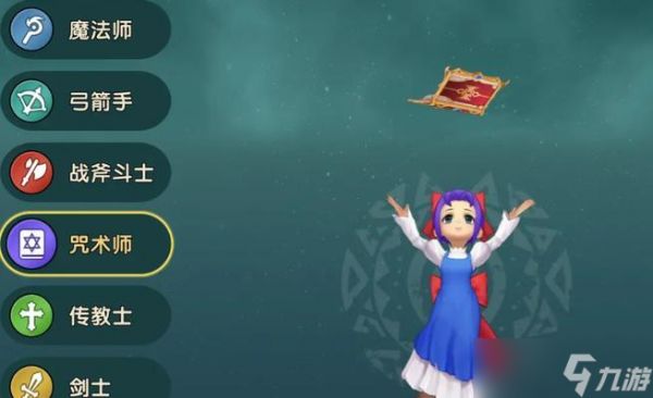 魔力宝贝游戏初期如何离开起始点？有哪些方法？