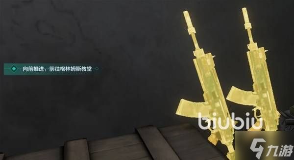 《逆战未来》僵尸猎场速刷技巧 僵尸猎场武器推荐