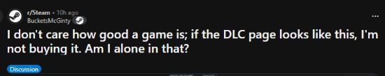 DLC太多成“消费陷阱”！玩家热议：再好玩也不会买