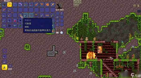 利器站获取使用大全：近战输出飙升利器！