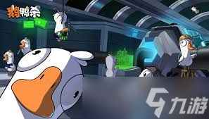 鹅鸭杀手游中有哪些鹅角色