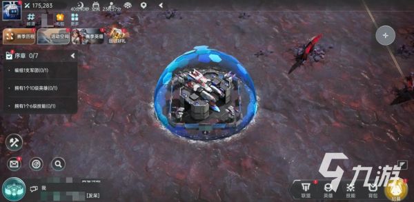 群星纪元游戏怎么样 群星纪元手游玩法亮点介绍