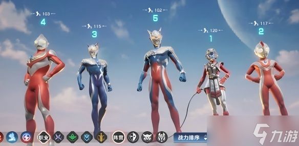 奥特曼光之战士冷冻队阵容搭配推荐