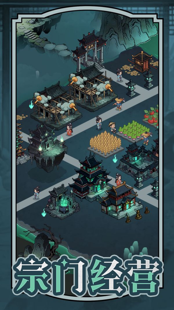 代号：猛诡小镇什么时候出 公测上线时间预告