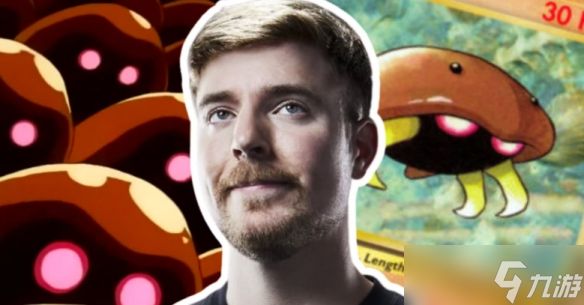 宝可梦卡牌热潮再起:知名博主MrBeast签名化石盔卡