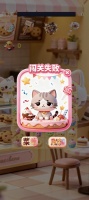 喵咪甜品屋好玩吗 喵咪甜品屋玩法简介