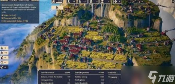 征服巅峰之路！《峰顶王国》2月27日结束EA推出正式版