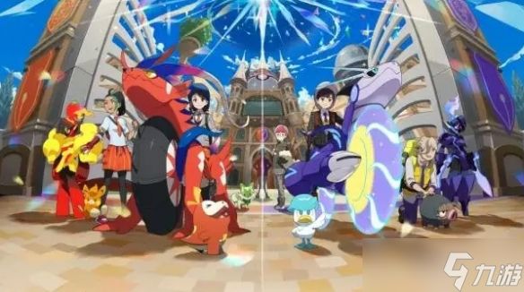 最强之证降临!《宝可梦:朱/紫》限时团体战活动公布