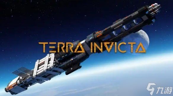 《Terra Invicta》终于上线！正式版Steam好评率85%