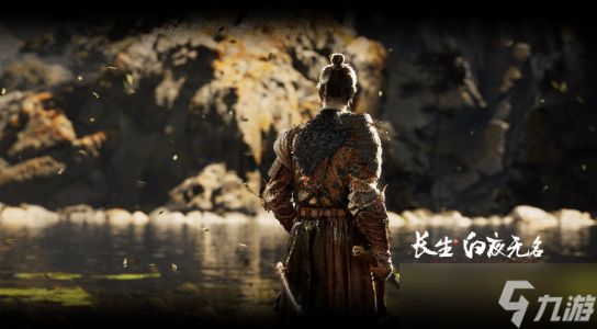 从明末到苍翼 国产游戏陷入《12：1234》命名怪圈！