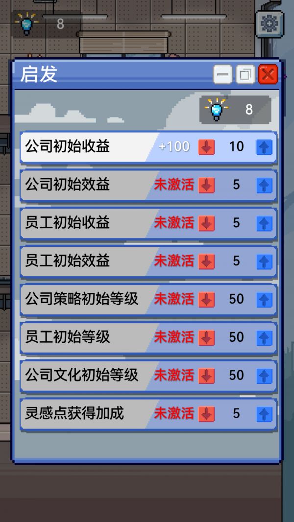 IMCEO什么时候出 公测上线时间预告