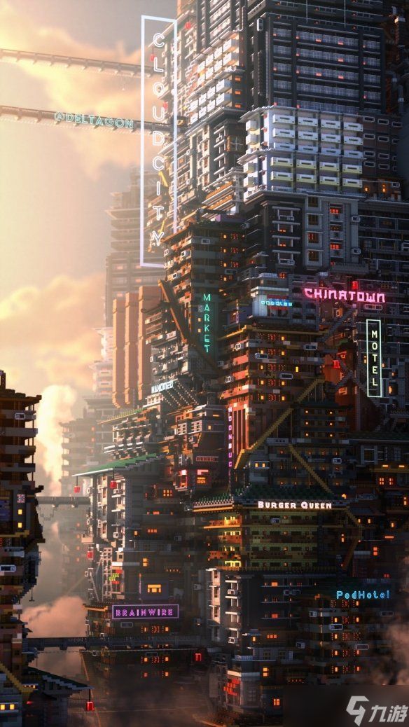 《我的世界》建筑大佬分享自制神作:中式赛博超惊艳!