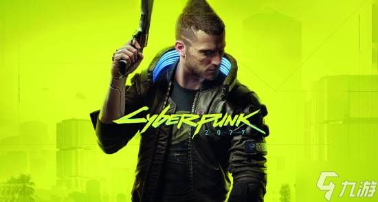 男V退位女V当主角?《2077》官方回应宣发争议