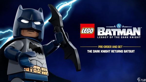 乐高蝙蝠侠:黑暗骑士传承 - 各版本包含内容一览