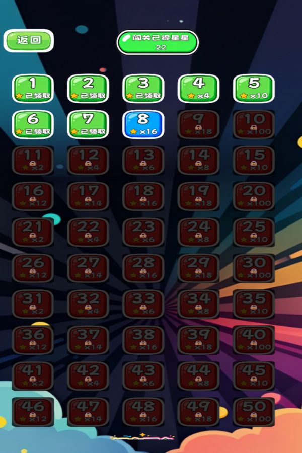 一步一景手游好玩吗 一步一景手游玩法简介