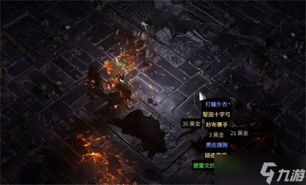 流放之路2永恒裁判者德雷文打法攻略:技巧与注意事项