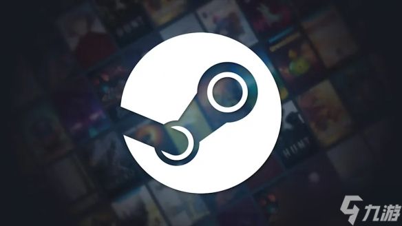 Steam刚到2026就破纪录！全球超过4000万玩家同上线