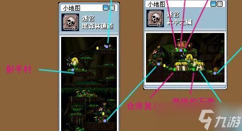 彩虹岛冒险岛的回程方法是什么?