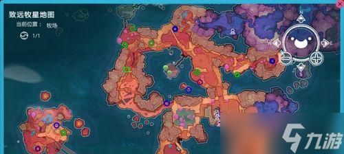 浅湾海员头盔的获取位置是什么?