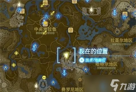 浅湾海员头盔的获取位置是什么?