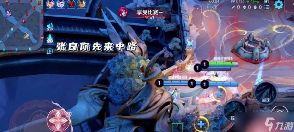 鬼谷子对战王昭君时二技能释放时机是什么？