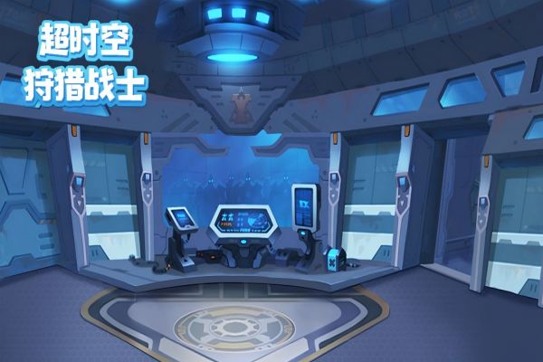 超时空狩猎战士好玩吗 超时空狩猎战士玩法简介