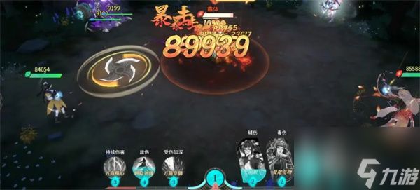 对决剑之川外攻队玩法搭配分享