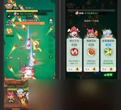 一步两步如何进行助战