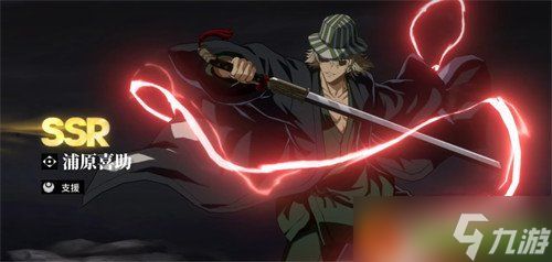 境界刀鸣定向选择怎么选 定向选择选择攻略