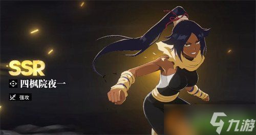 境界刀鸣定向选择怎么选 定向选择选择攻略